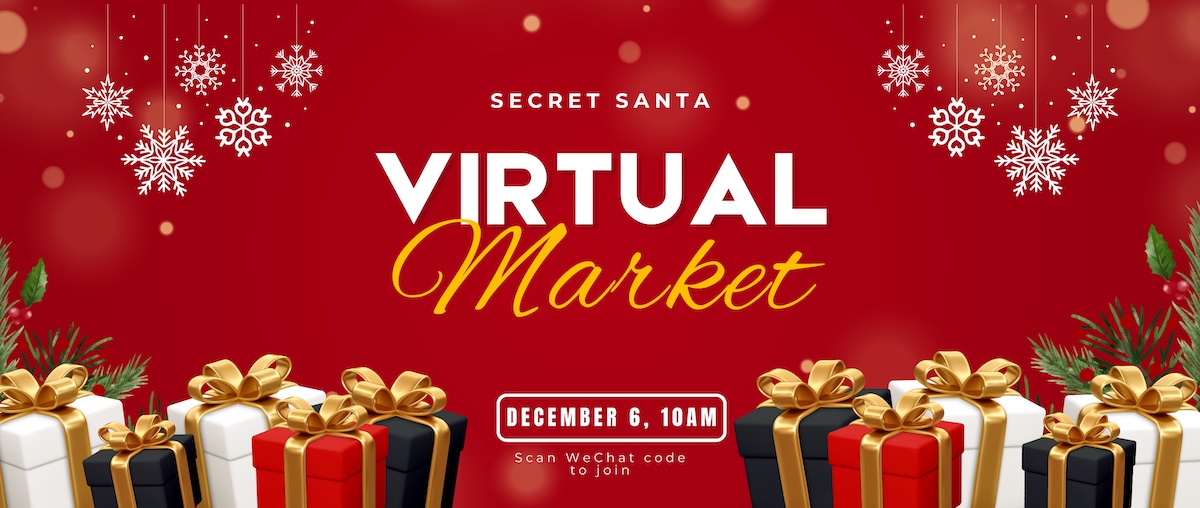 Read more about the article Virtual Market This Friday – December 6